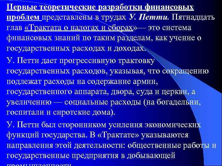 Методы оценки индивидуального здоровья. Показатели индивидуального здоровья человека. Перечислите критерии индивидуального здоровья:. Показатели индивидуального здоровья таблица. К признакам индивидуального здоровья относят:.