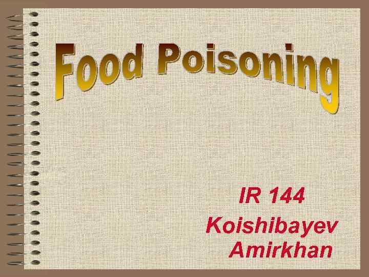 IR 144 Koishibayev Amirkhan 