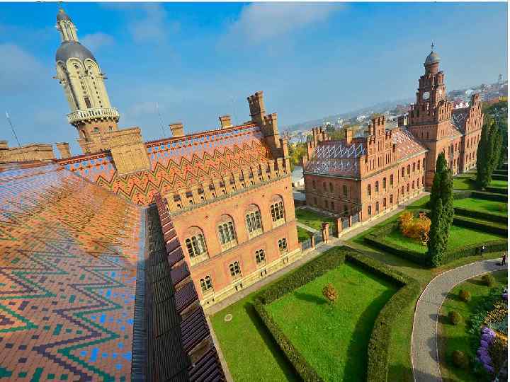 Université de Tchernivtsi - une des plus anciennes universités traditionnelles en Ukraine. 