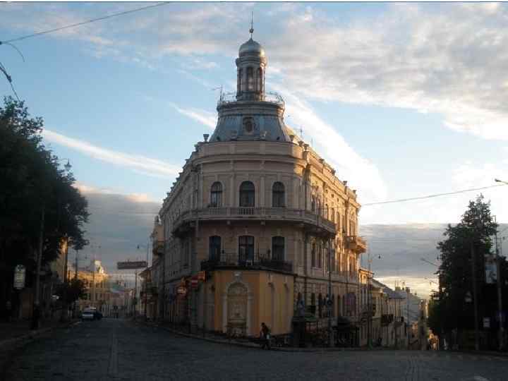 Maison-bateau - un point culminant des monuments architecturaux de Tchernivtsi, qui est situé à