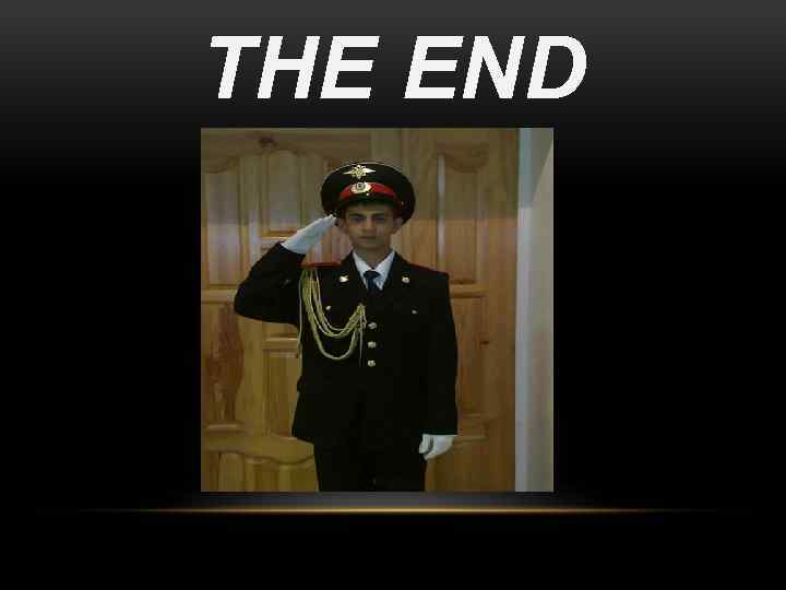 THE END 