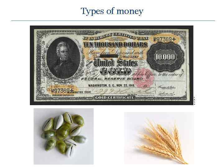 Types of money 