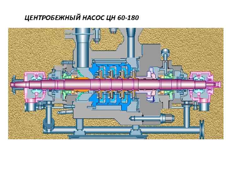 Чертеж турбонасосного агрегата жрд