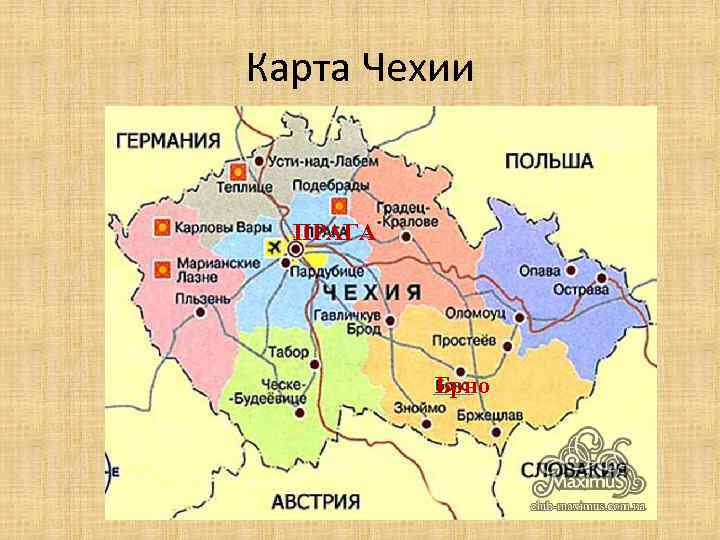 Чехия карта города