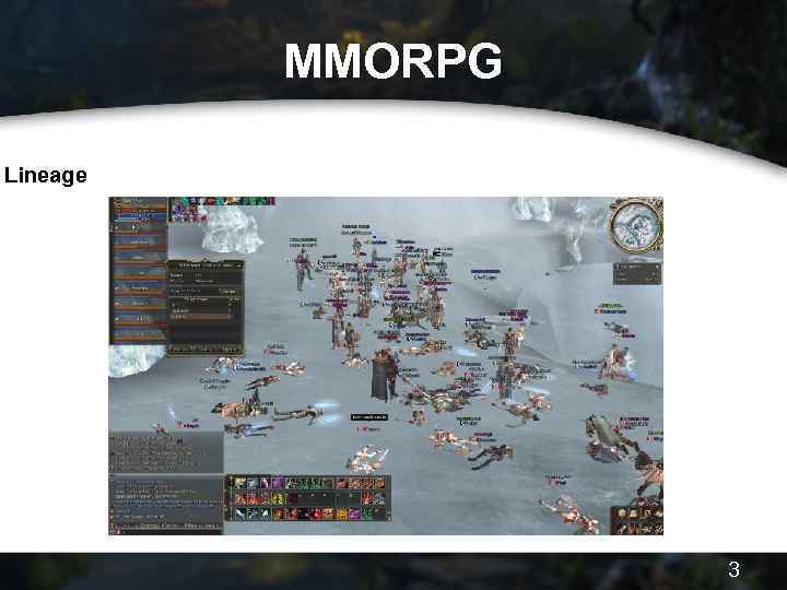 MMORPG Lineage 3 