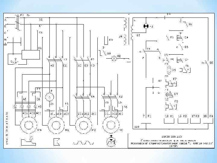 Электрическая схема станка 7212