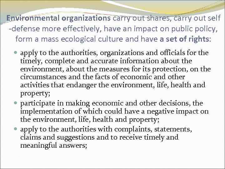 Environmental organizations carry out shares, carry out self -defense more effectively, have an impact