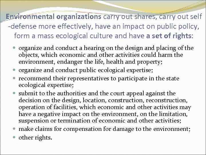 Environmental organizations carry out shares, carry out self -defense more effectively, have an impact