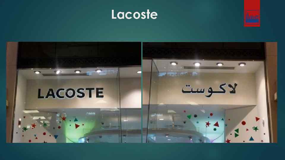 Lacoste 