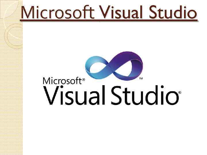 Visual studio sqlite. Visual Studio логотип.