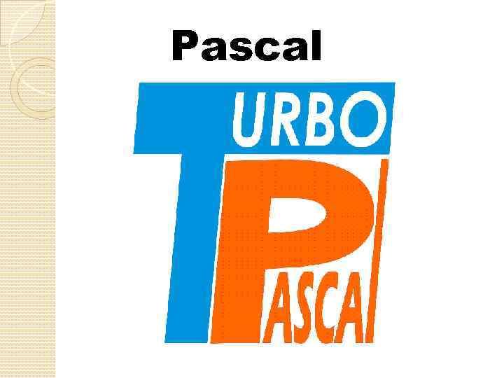 Pascal 