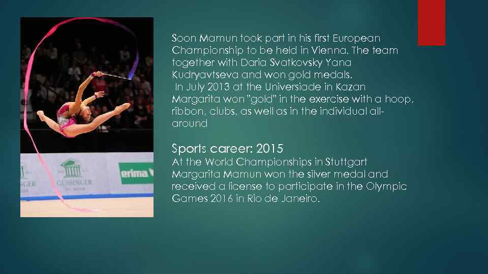 Soon Mamun took part in his first European Championship to be held in Vienna.