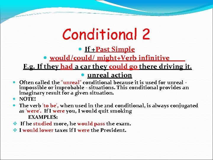 Conditionals might. 2 Conditional. 3 Conditional правило. Second conditional примеры might. If+present simple will+Infinitive.