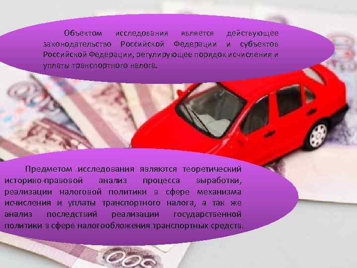 в каких случаях с полученных сумм гранта не нужно исчислять и уплачивать ндфл