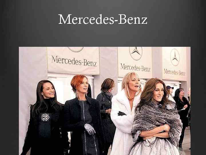 Mercedes-Benz 