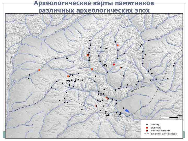 Памятники археологии карта