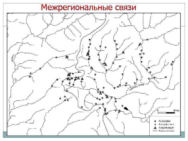 Коробов основы геоинформатики в археологии