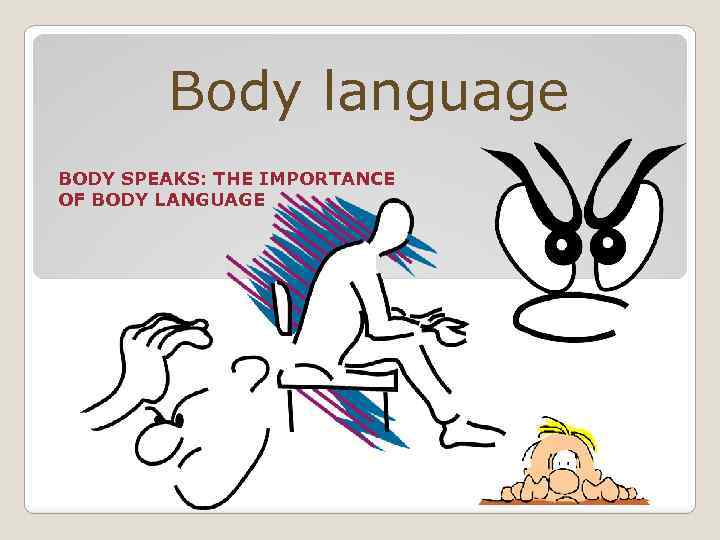 Презентация на тему body language