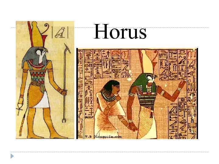 Horus 