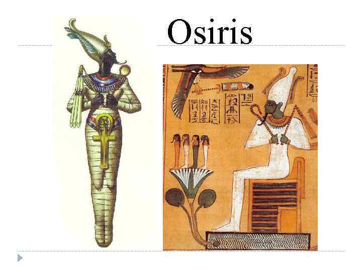 Osiris 