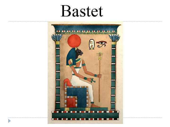 Bastet 