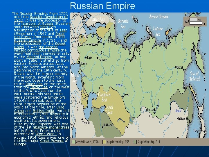 Russian Empire The Russian Empire: from 1721 until the Russian Revolution of 1917. It