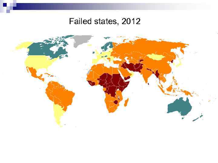 Failed states, 2012 