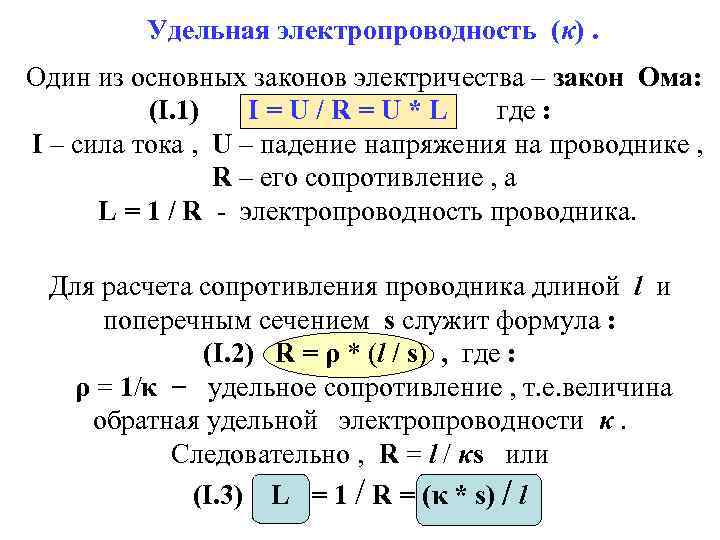 Восстание изображенное на схеме связано с таким явлением как самозванство