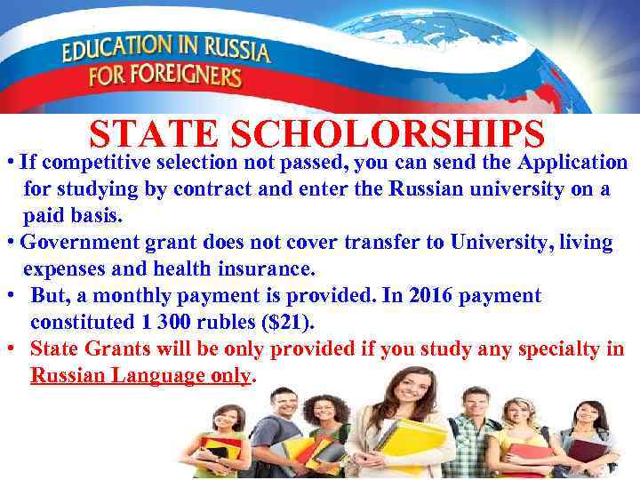 STATE SCHOLORSHIPS • If competitive selection not passed, you can send the Application for