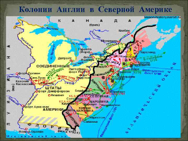 Колонии Англии в Северной Америке 