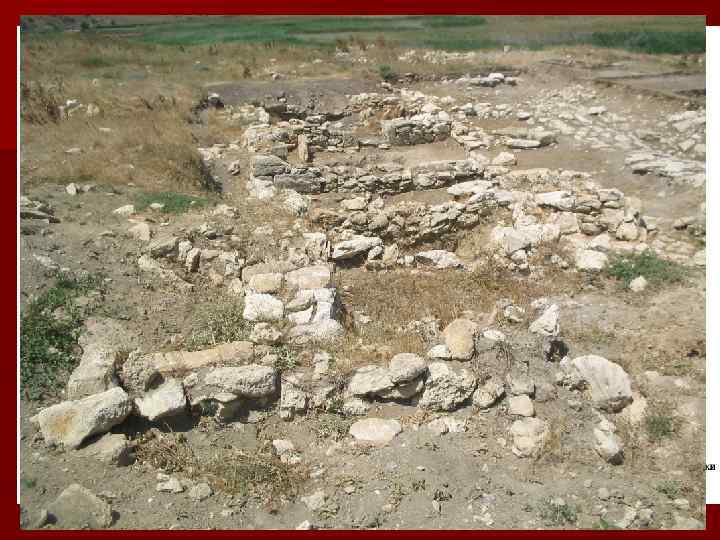 СТРАТИГРАФИЯ – метод изучения структуры культурного слоя, который заключается в его расчленении на отдельные