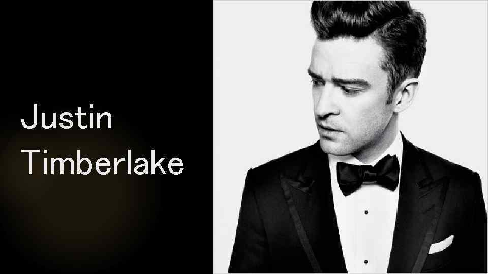 Justin Timberlake 