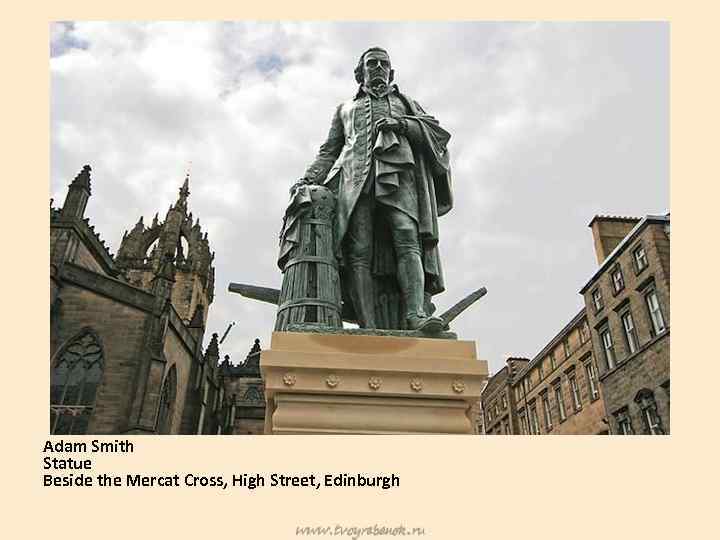 Adam Smith Statue Beside the Mercat Cross, High Street, Edinburgh 