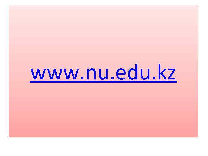 www. nu. edu. kz 