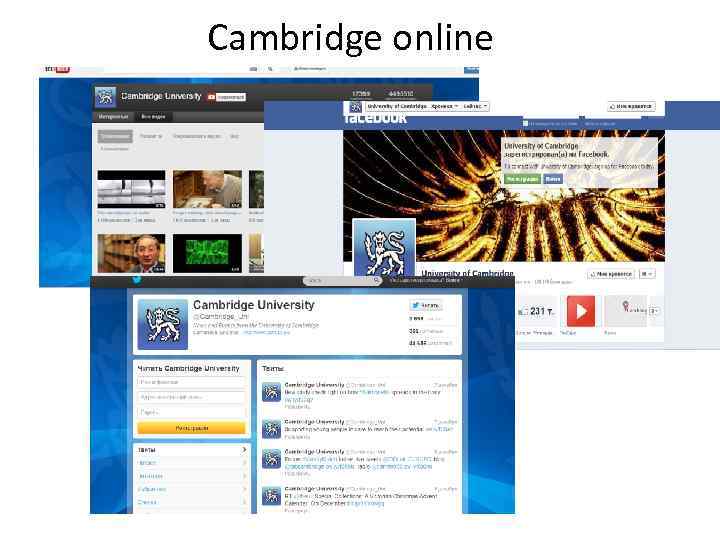 Cambridge online 