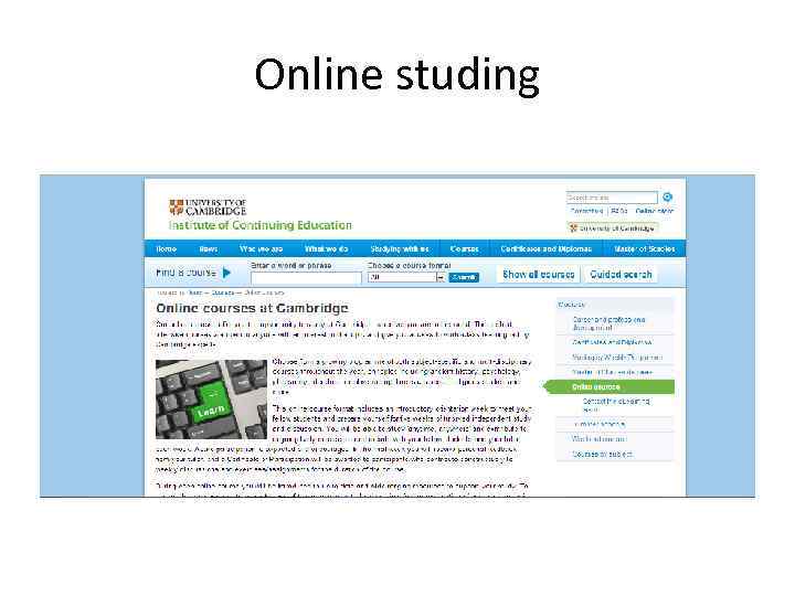 Online studing 