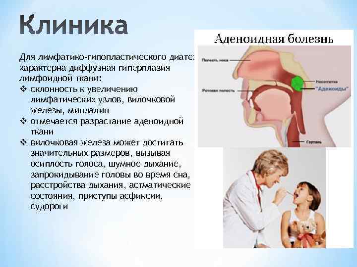 Для всех проектов характерна способность к диффузии