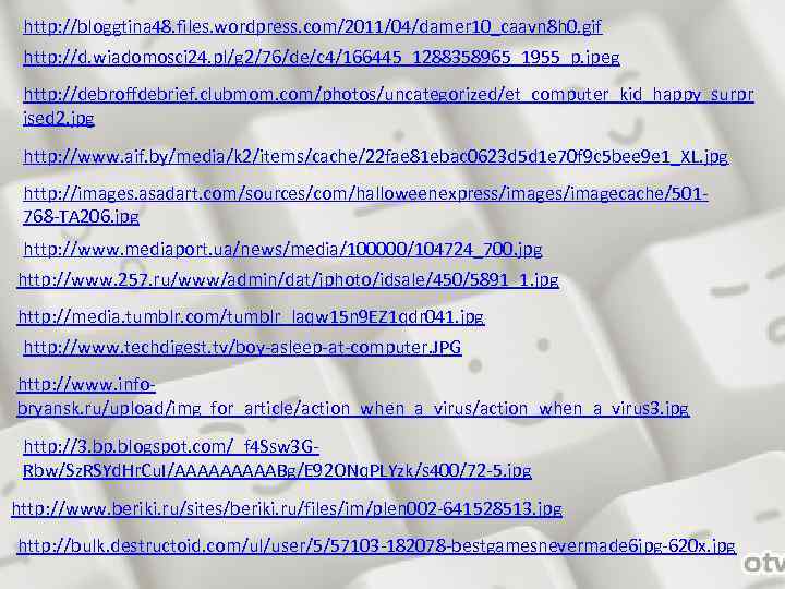 http: //bloggtina 48. files. wordpress. com/2011/04/damer 10_caavn 8 h 0. gif http: //d. wiadomosci