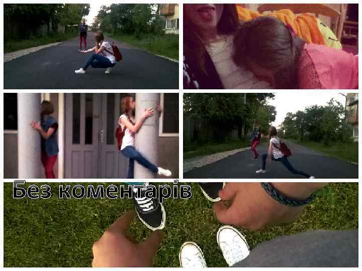 Без коментарів 
