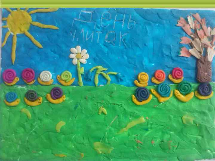 Картины из пластилина. 