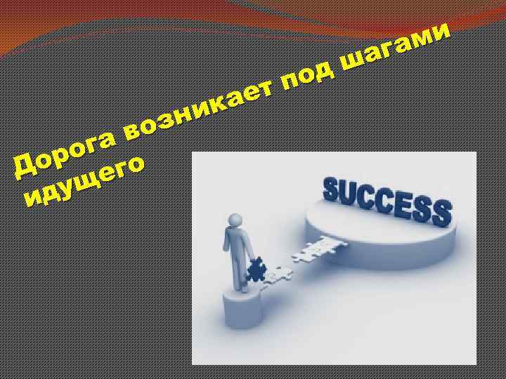 ми ага дш по ет ка ни оз в ога ор его Д дущ