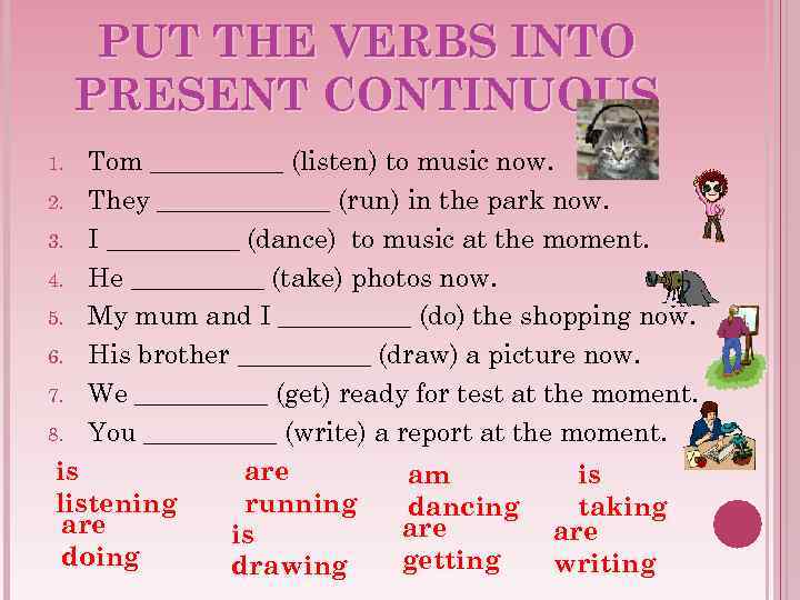 Present simple упражнения 4. Present simple present Continuous 2 класс. Present simple present Continuous 8 класс. Present simple vs present Continuous упражнения для детей. Задания на present Continuous 3 класс английский язык.