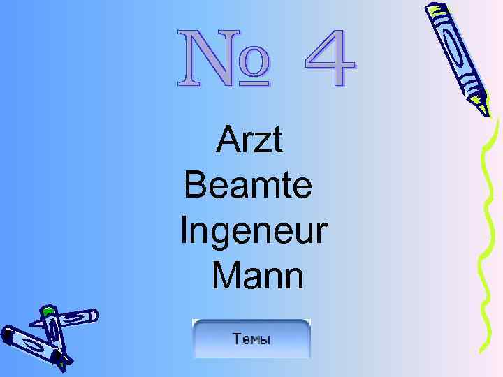 Arzt Beamte Ingeneur Mann 