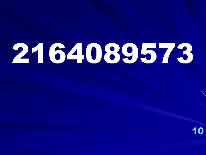 2164089573 10 