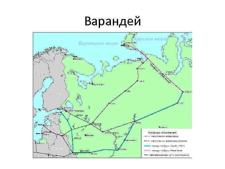 Карта варандей подробная смотреть