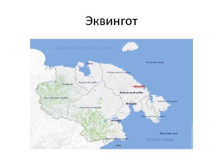 Чукотка на карте россии фото