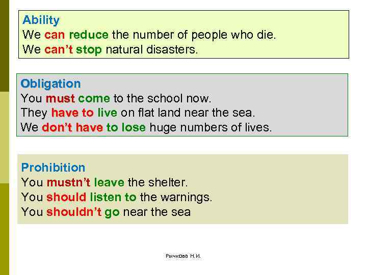 Ability We can reduce the number of people who die. We can’t stop natural