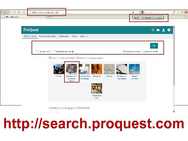 http: //search. proquest. com 