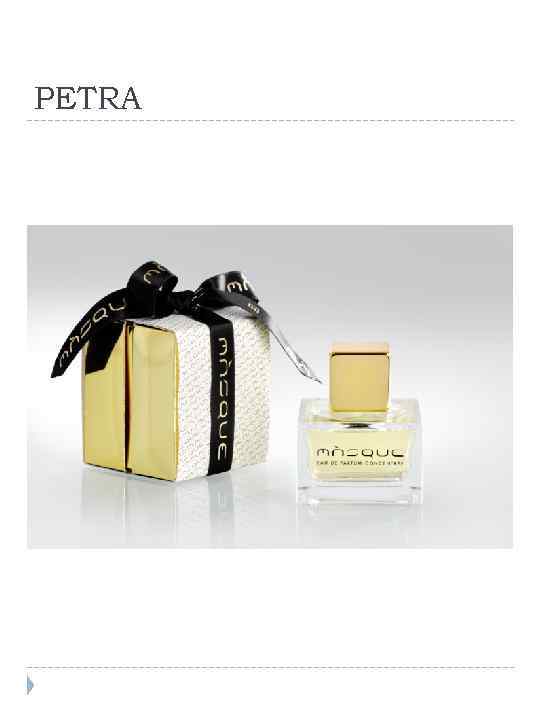 PETRA 