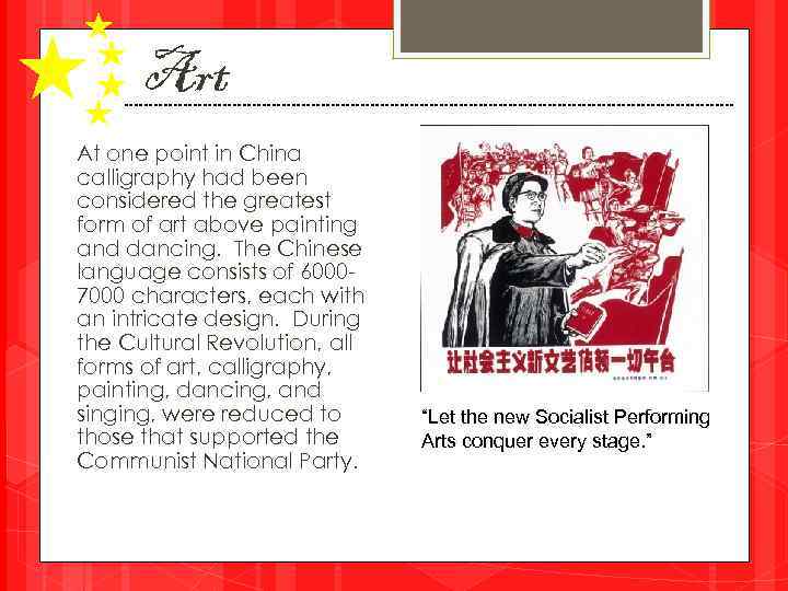 Art At one point in China calligraphy had been considered the greatest form of